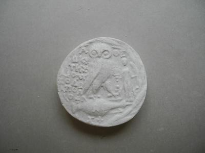 Tirage d'une monnaie : chouette