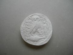 Tirage d'une monnaie : chouette
