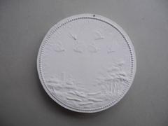 Tirage d'une médaille : emblème de Jacques Boiceau de la Barrauderie, Intendant des Jardins du Roi