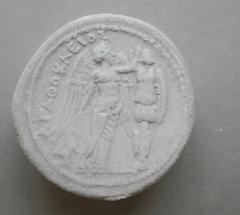 Tirage d'une monnaie : Victoire ailée et un trophée