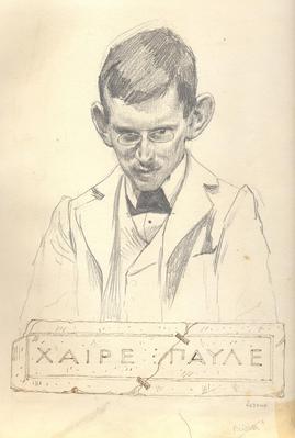 XAIPE ΓAYΛE