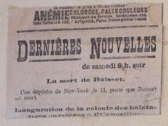 Dernières nouvelles